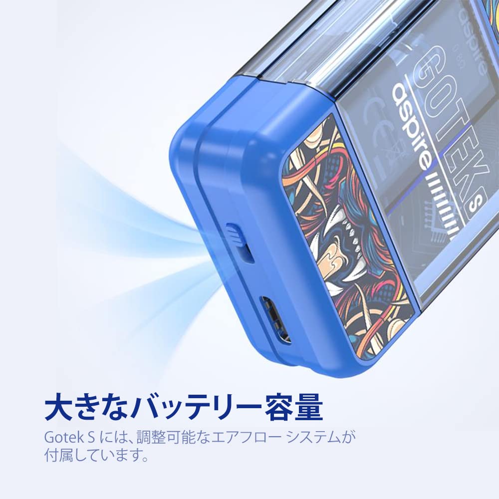 Amazon | 【正規品】 電子タバコaspire GoTek S Kitスターターキット